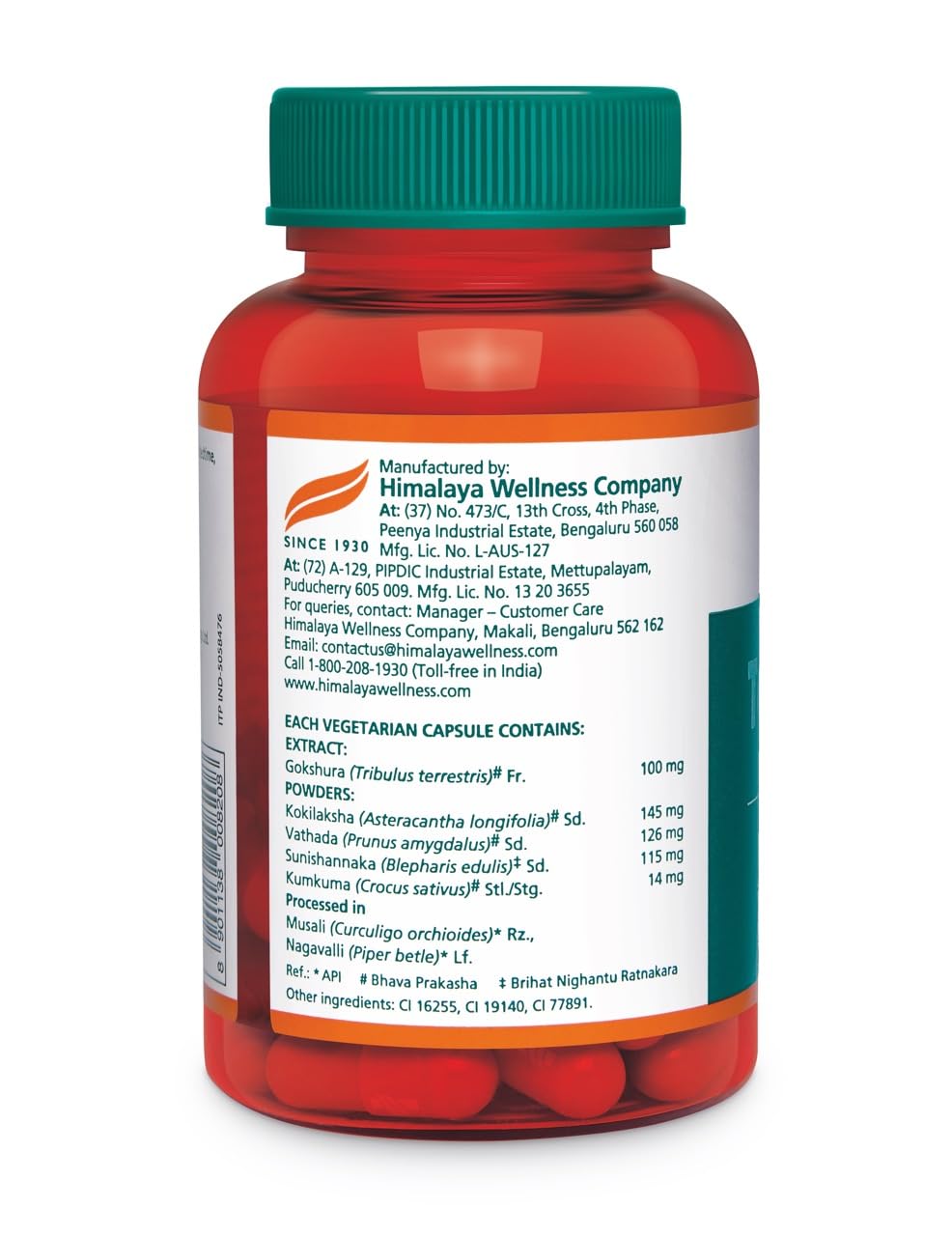 Himalaya Tentex Royal for Men | 30 Capsules | Herbal Formulation I Helps Improve Physical Performance I Clinically tested I Improves Strength & Stamina