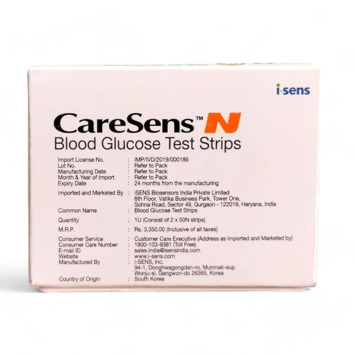 CareSens N 100 Glucose Test Strips with 100 Rossify Lancets | Accurate Blood Sugar Monitoring | Fast & Reliable Results | Compatible with CareSens N Glucometer | Diabetes Care Essentials