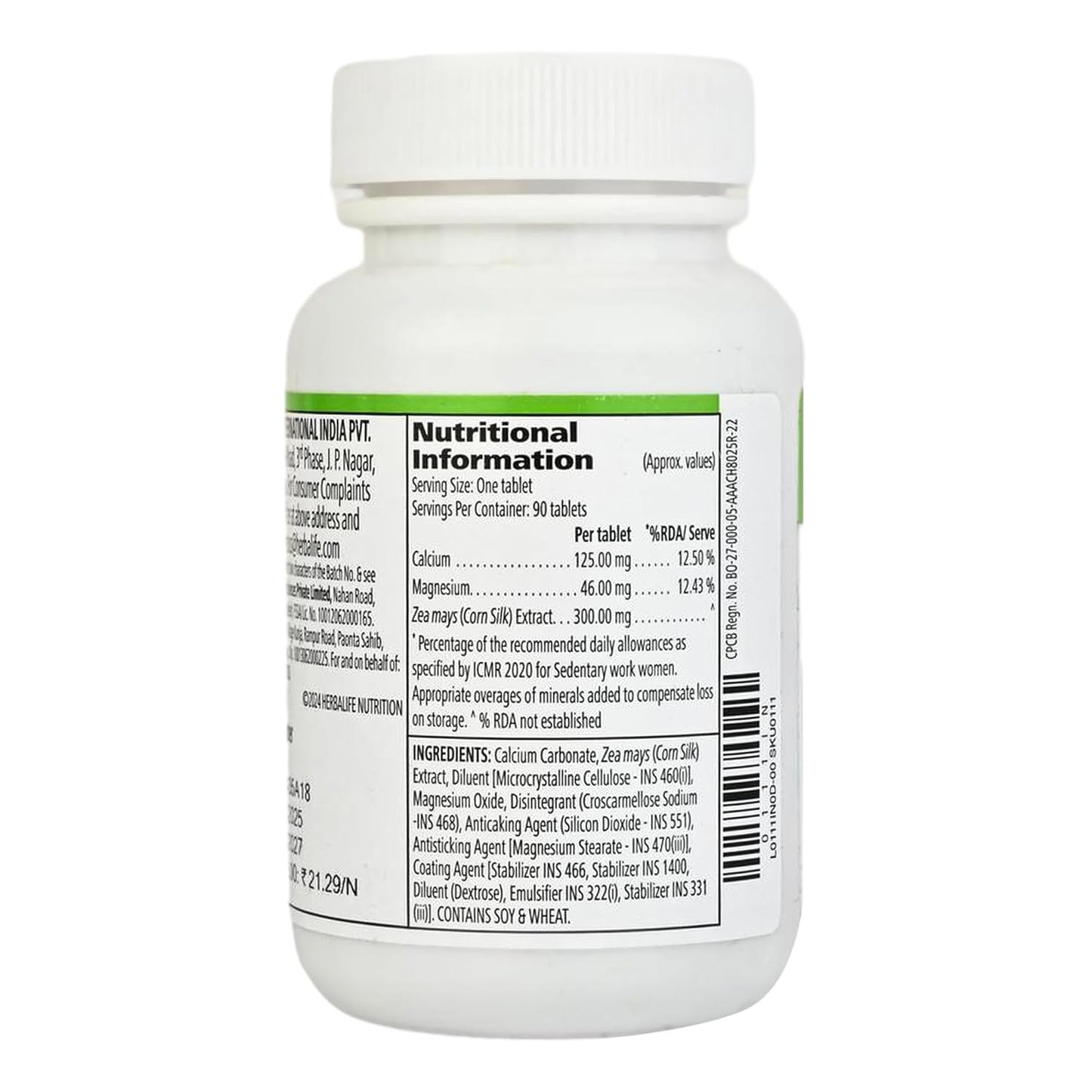 Cell-U-Loss Tablets ā Supports Healthy Fluid Balance