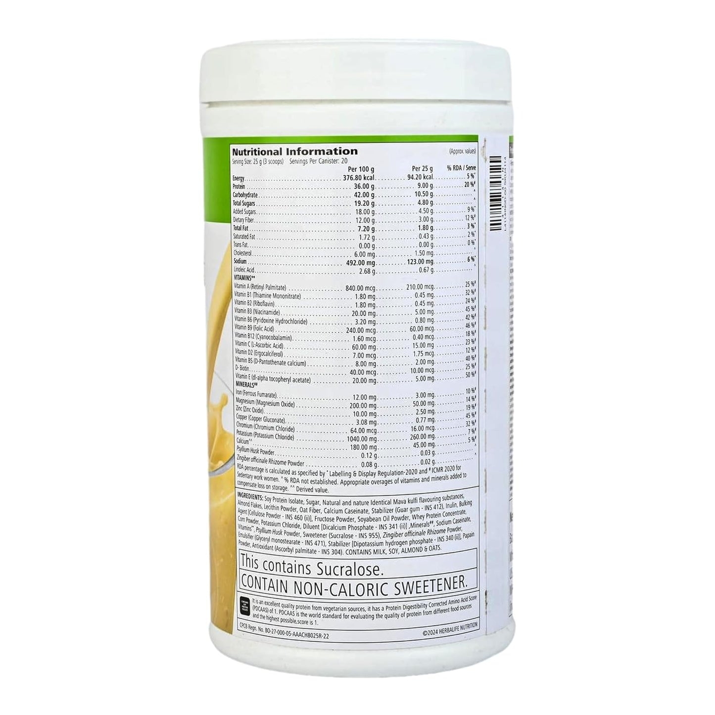 Formula 1 Nutritional Shake Mix – Kulfi Flavor | 500g | Meal Replacement