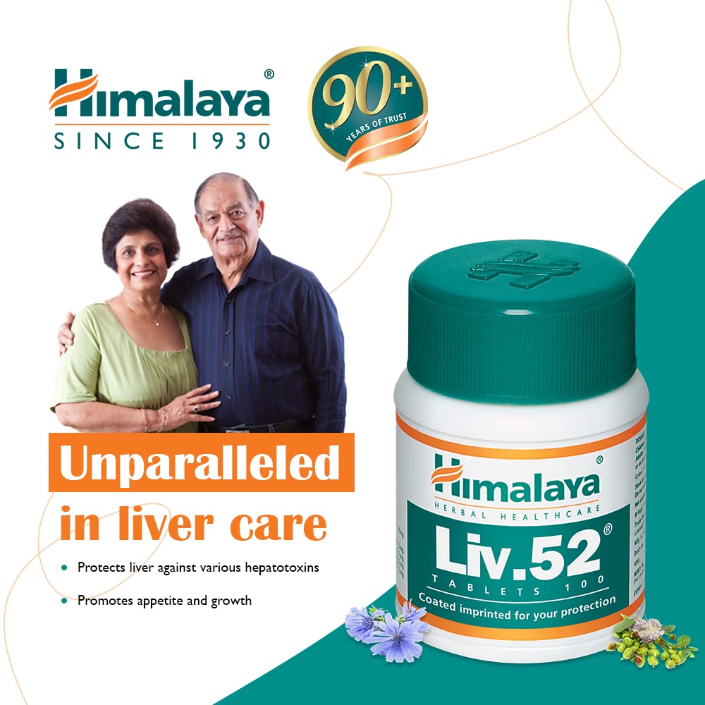 Himalaya Liv.52 DS Tablets 60