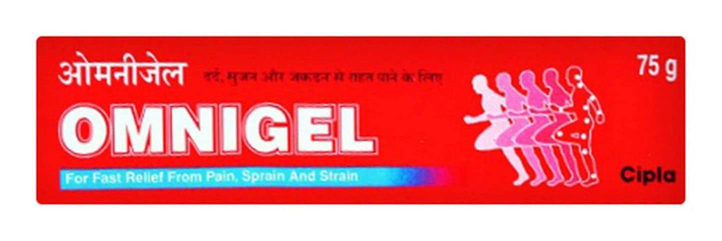 Omnigel - Tube of 75 gm Gel