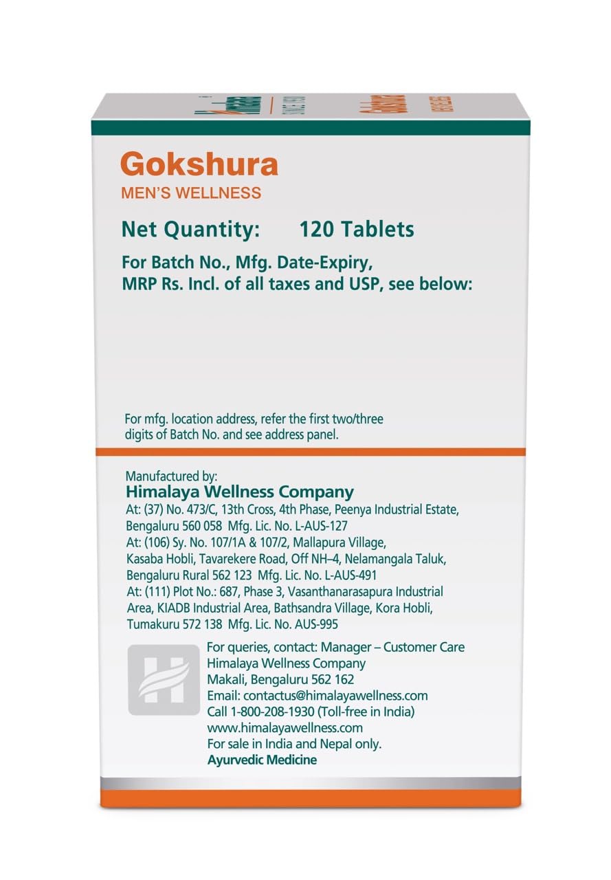 Himalaya Herbals Gokshura (Tribulus Terrestris) I Pure Herb I 120 Capsules I Men S Wellness I Improves Vigour I Boosts Strength And Stamina I 250 Mg Extract Of Gokshura.