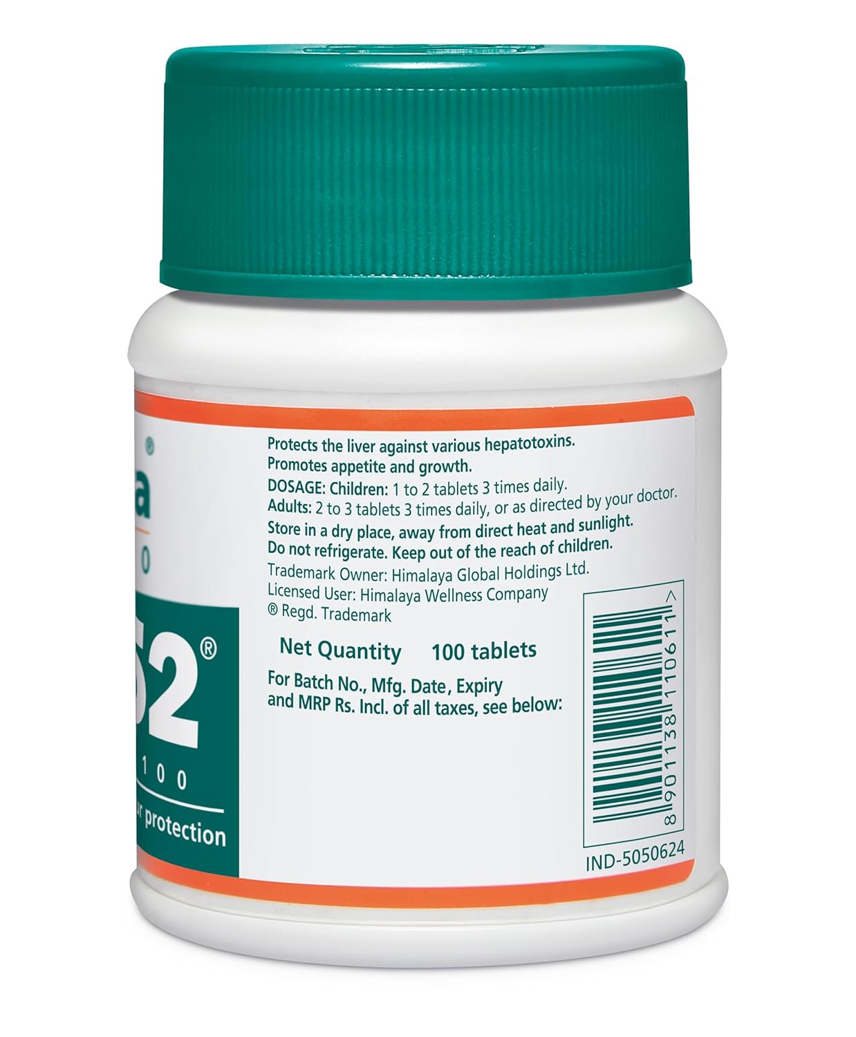 Himalaya Liv.52 DS Tablets 60