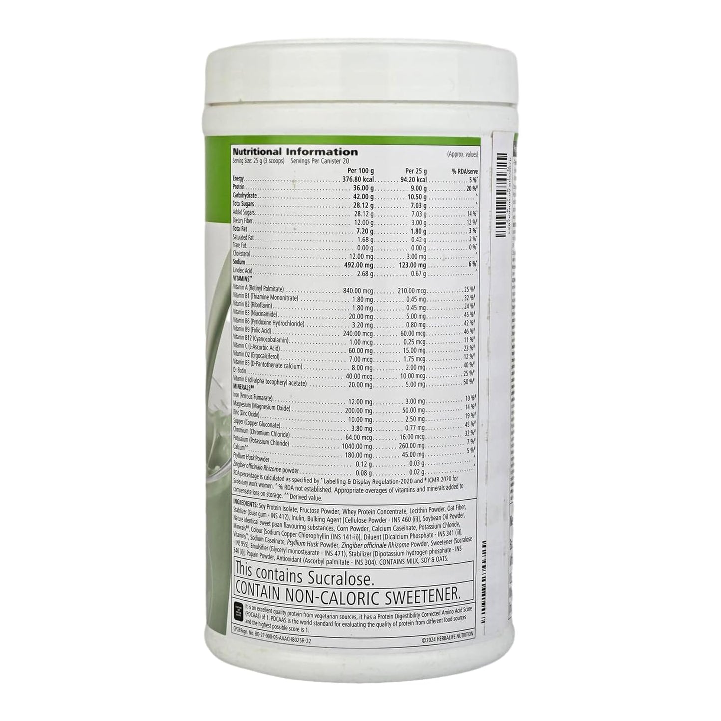 Formula 1 Nutritional Shake Mix Paan 500 Gram
