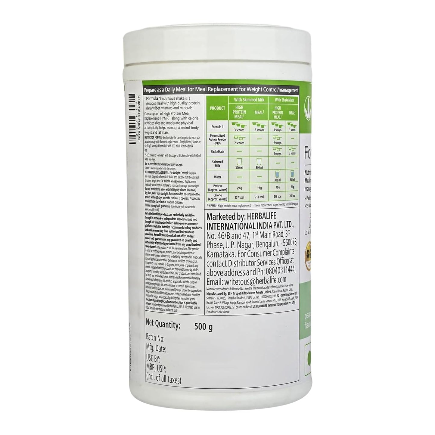 Formula 1 Nutritional Shake Mix Paan 500 Gram