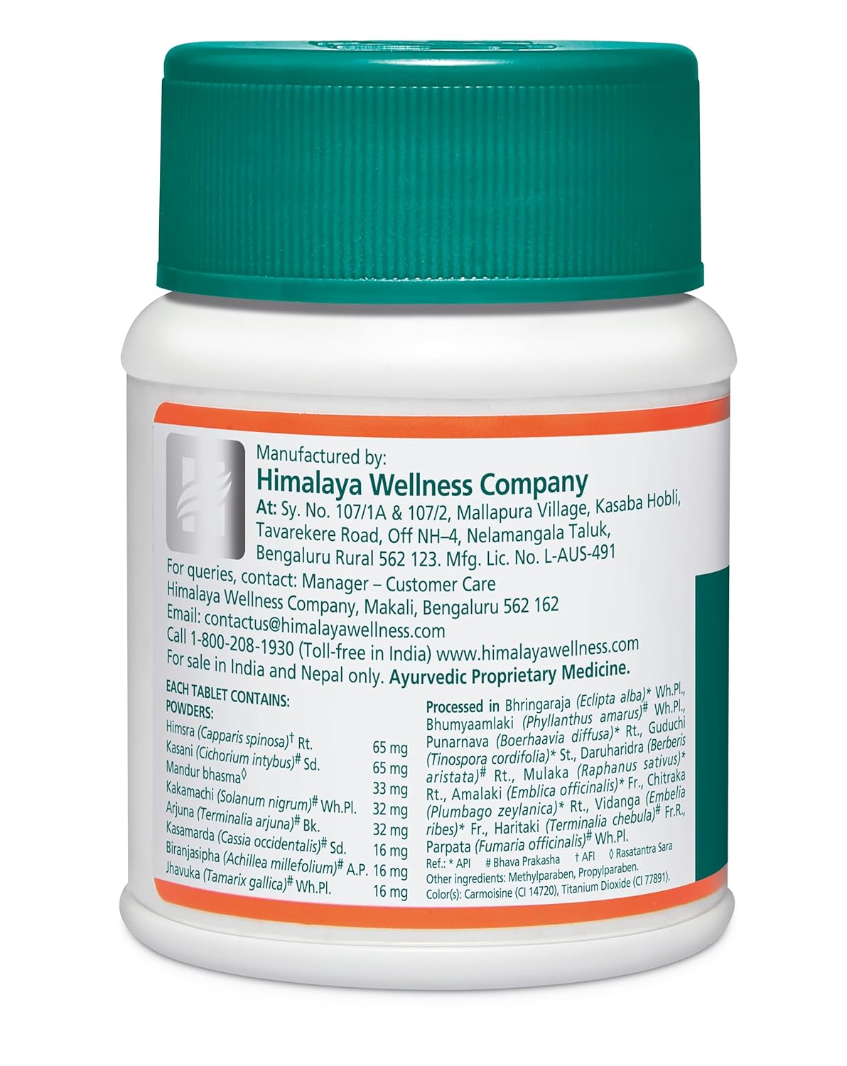 Himalaya Liv.52 DS Tablets 60